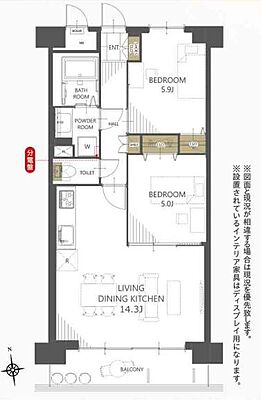 間取り ダイアパレス高崎ガーデンステージ 12階/-