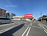 周辺：クスリのアオキ 南町店まで851m