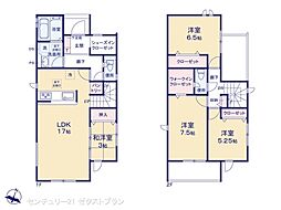群馬県前橋市関根町３丁目