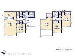 群馬県前橋市関根町３丁目