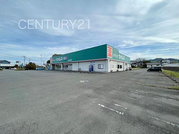 ドラッグセイムス本庄児玉店まで478m