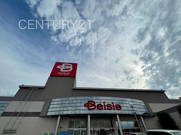 ベイシア渋川店まで689m