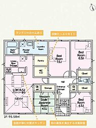 群馬県前橋市河原浜町