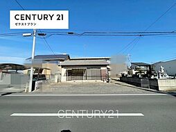 群馬県伊勢崎市今泉町１丁目