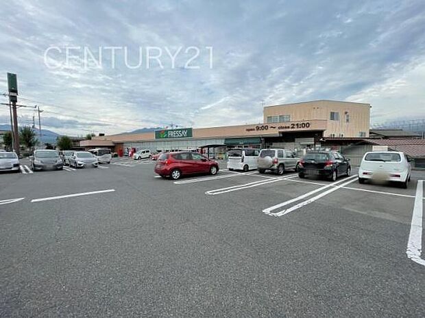 フレッセイ阿久津店まで973m