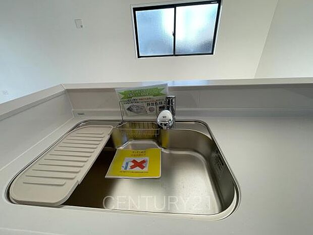 浄水器付きです。