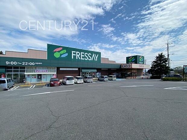 フレッセイ箕郷店まで1212m