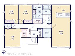群馬県北群馬郡榛東村大字新井