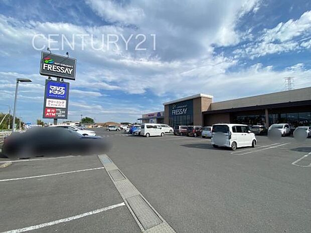 フレッセイ榛東新井店まで883m