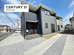 群馬県前橋市北代田町