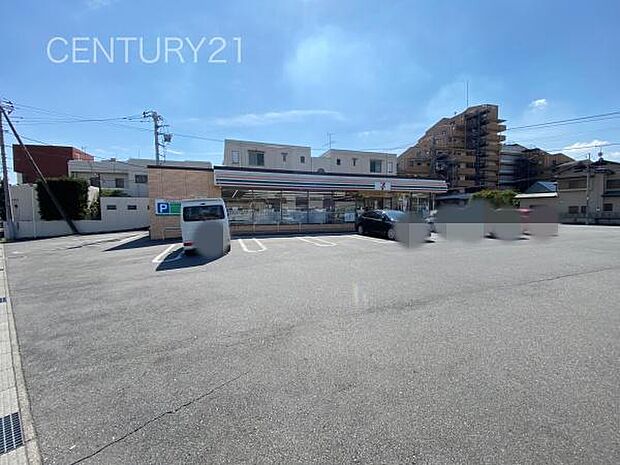 セブンイレブン前橋文京町店まで843m