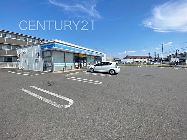 ローソン 前橋駒形町東店まで1253m