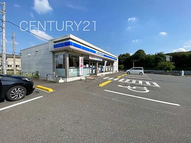 ローソン伊勢崎三和インター店まで1458m