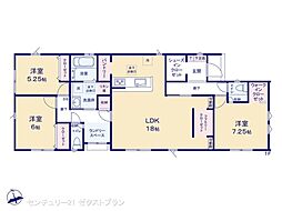 群馬県高崎市倉賀野町