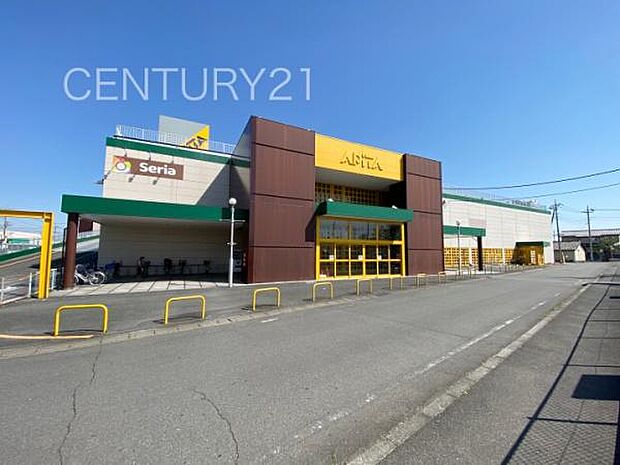 アピタ高崎店まで1125m