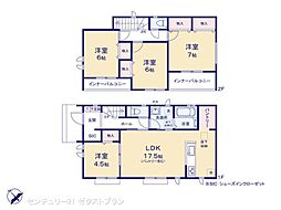群馬県前橋市広瀬町３丁目