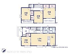 群馬県前橋市広瀬町３丁目