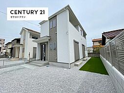 群馬県前橋市広瀬町３丁目