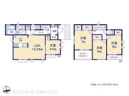 群馬県高崎市石原町