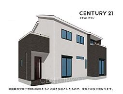 群馬県吾妻郡中之条町大字伊勢町