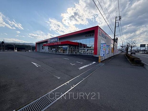 ヤマダデンキテックランド中之条店まで558m