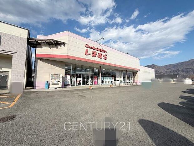 ファッションセンターしまむら中之条店まで868m