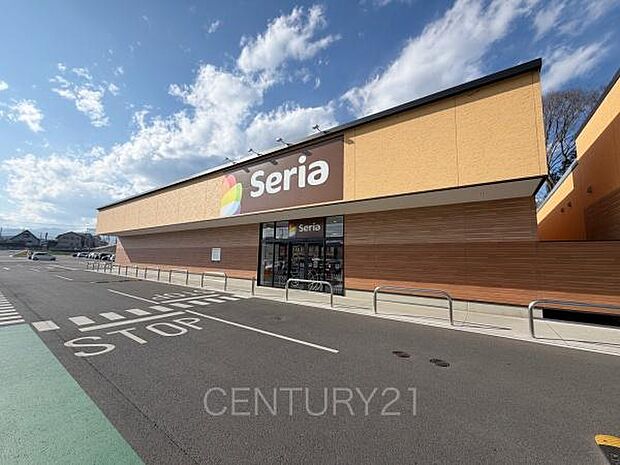 Seriaベルク中之条店まで128m