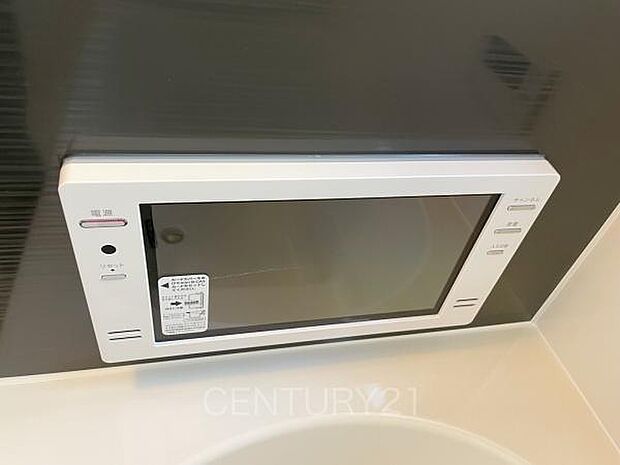 テレビ付きです。