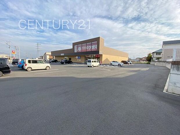 クスリのアオキ吉岡大久保店まで3082m