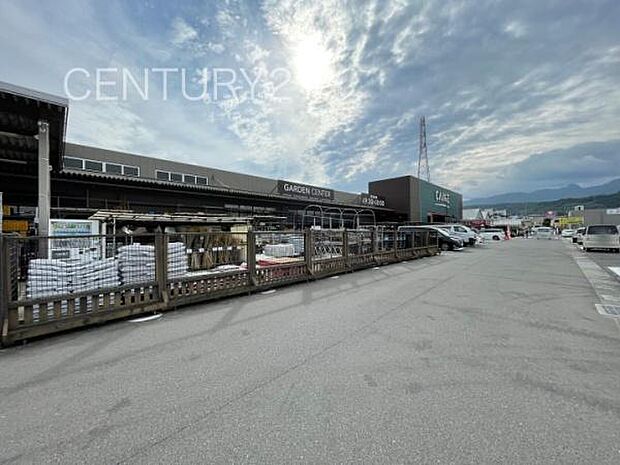 カインズ渋川有馬店まで2632m