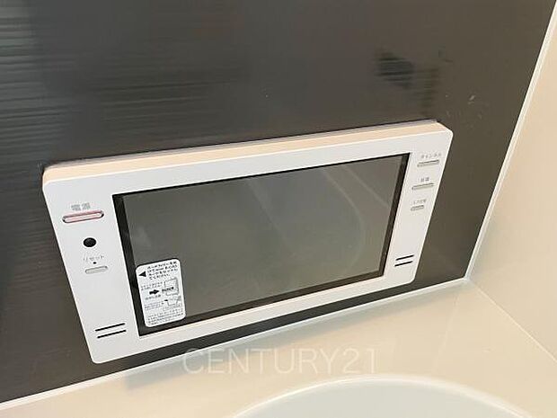 テレビ付きです。