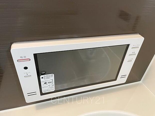 テレビ付きです。