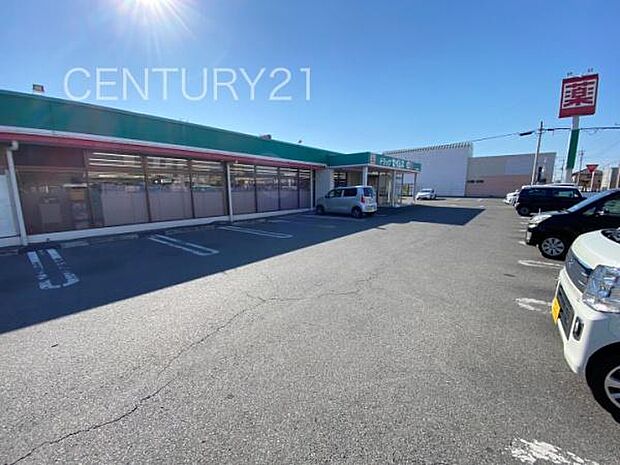 ドラッグセイムス太田新井町店まで970m