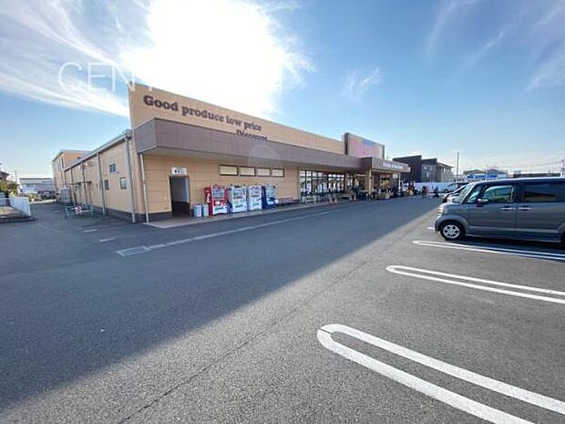 ディスカウントスーパーやましろやあずま店まで1451m