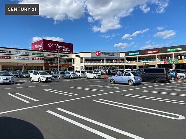 わくわく広場ビバモール本庄店まで783m