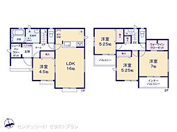 群馬県高崎市倉賀野町