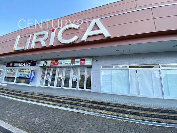 マミーマート生鮮市場TOP前橋リリカ店まで1847m