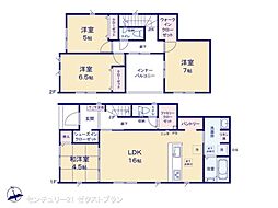 群馬県高崎市石原町