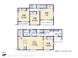 群馬県高崎市倉賀野町