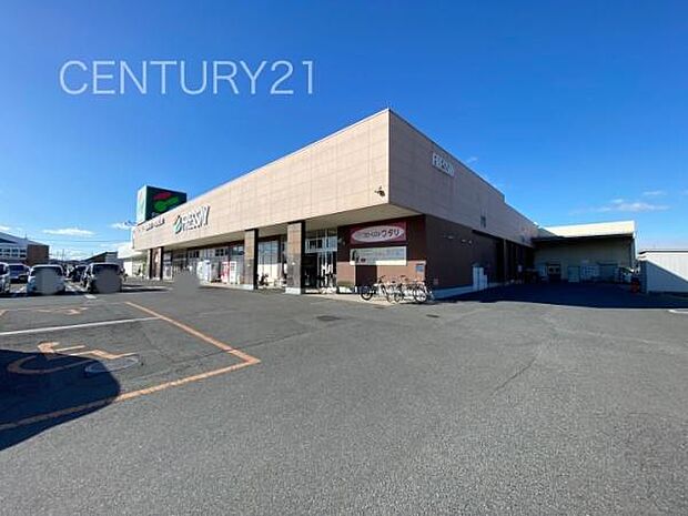 フレッセイ藤岡店まで1537m