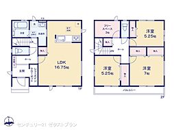 群馬県高崎市並榎町