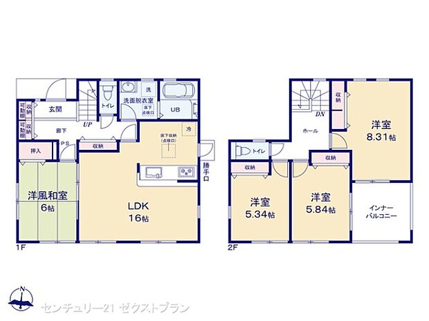 図面と異なる場合は現況を優先