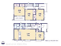 群馬県高崎市双葉町