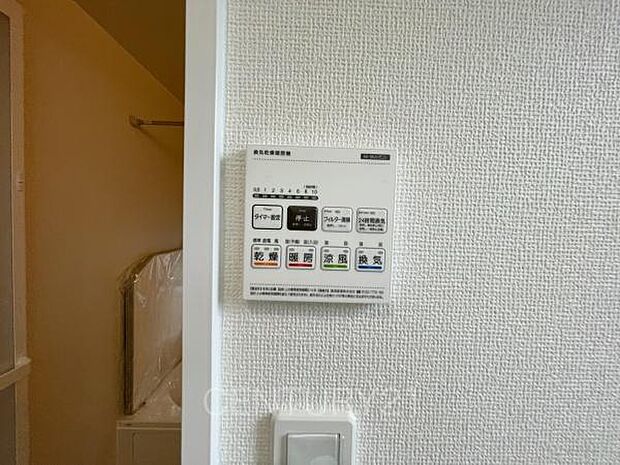 浴室乾燥機
