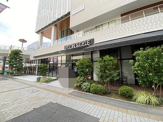 イオンスタイル高崎駅前まで1807m