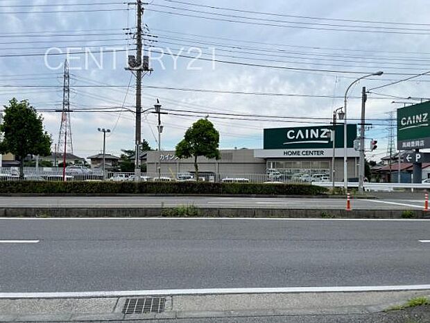 カインズFC高崎豊岡店まで761m