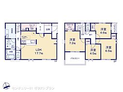 群馬県高崎市新町