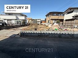 群馬県前橋市稲荷新田町