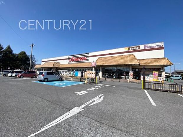 とりせん 大泉店まで1661m