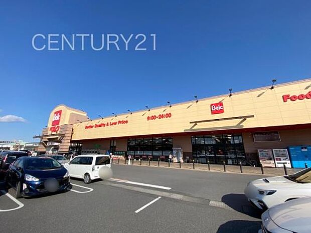 ベルク ベスタ大泉店まで1866m